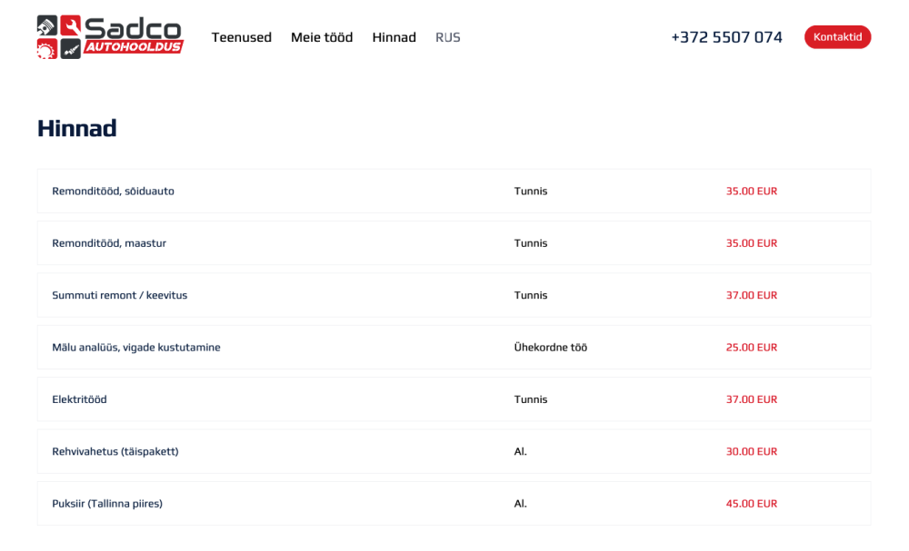 Sadco screenshot #3