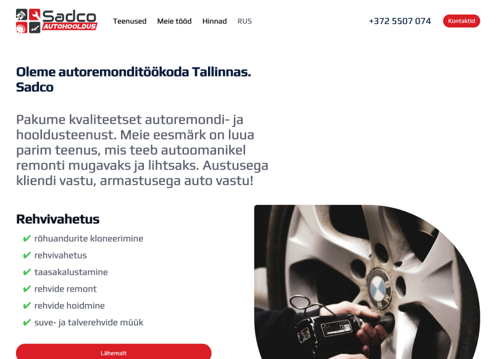 Sadco screenshot #1