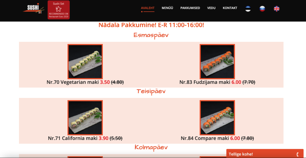 Sushi Set screenshot #2