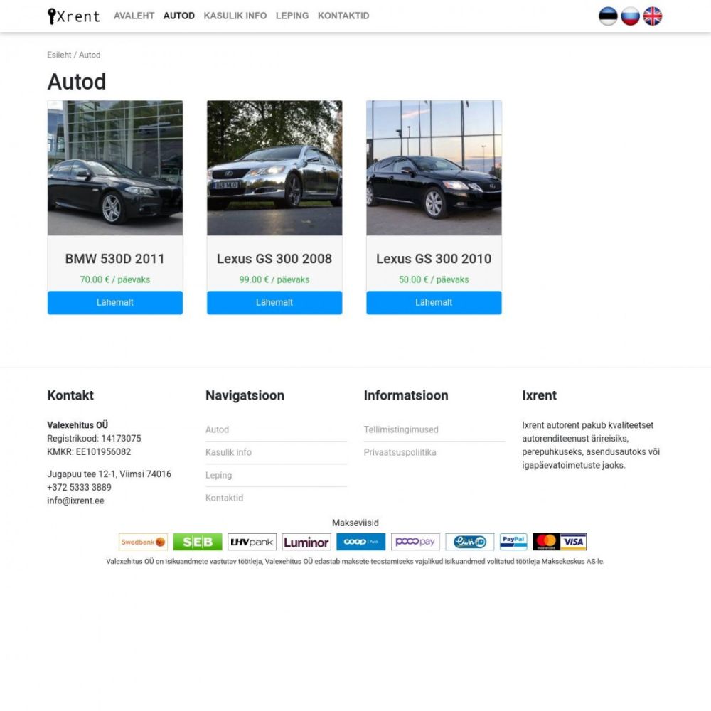 Ixrent screenshot #1
