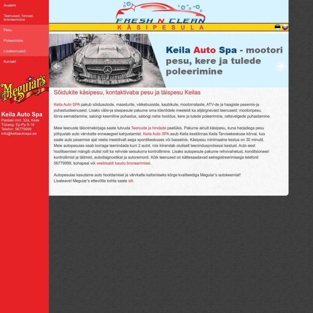 Keila Auto Spa screenshot #1