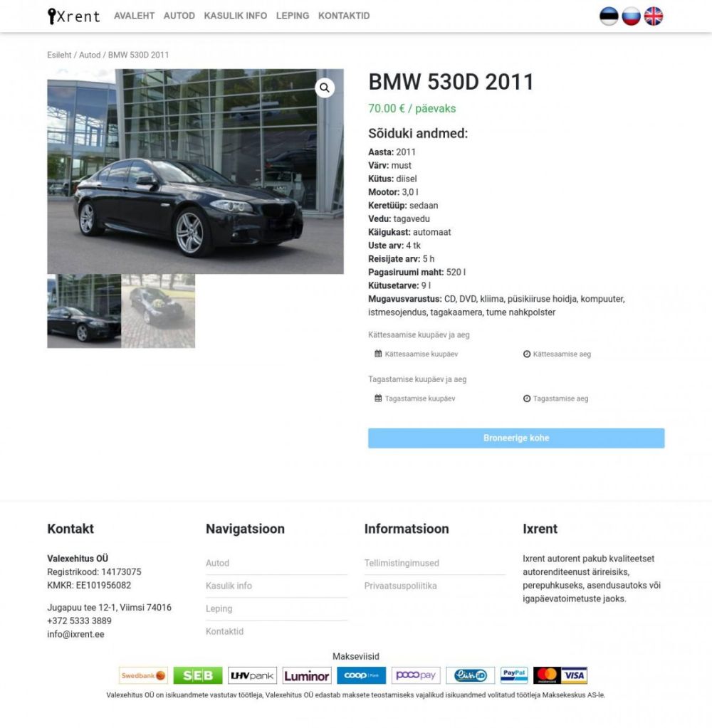 Ixrent screenshot #2
