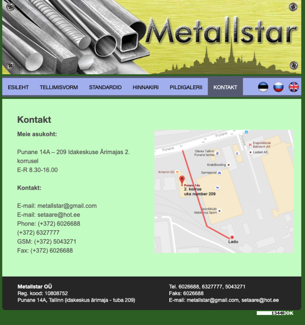 Metallstar screenshot #6