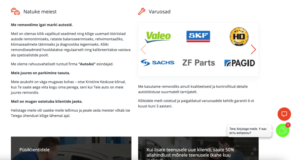 Autohooldus24 screenshot #2