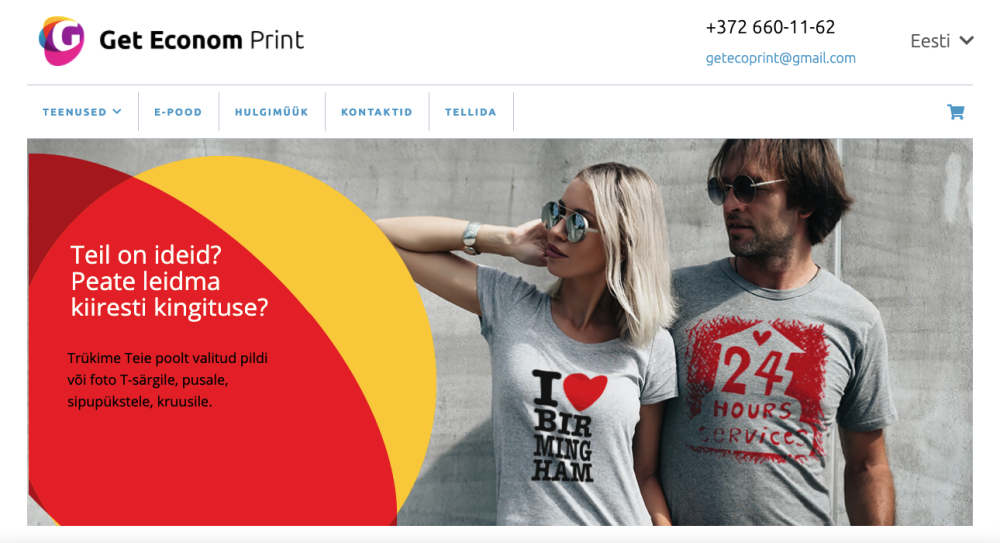 Get Econom Print screenshot #1