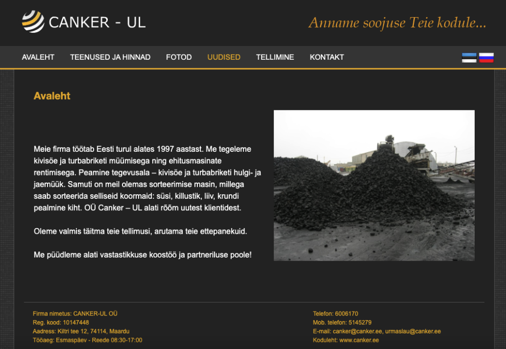 Canker screenshot #1