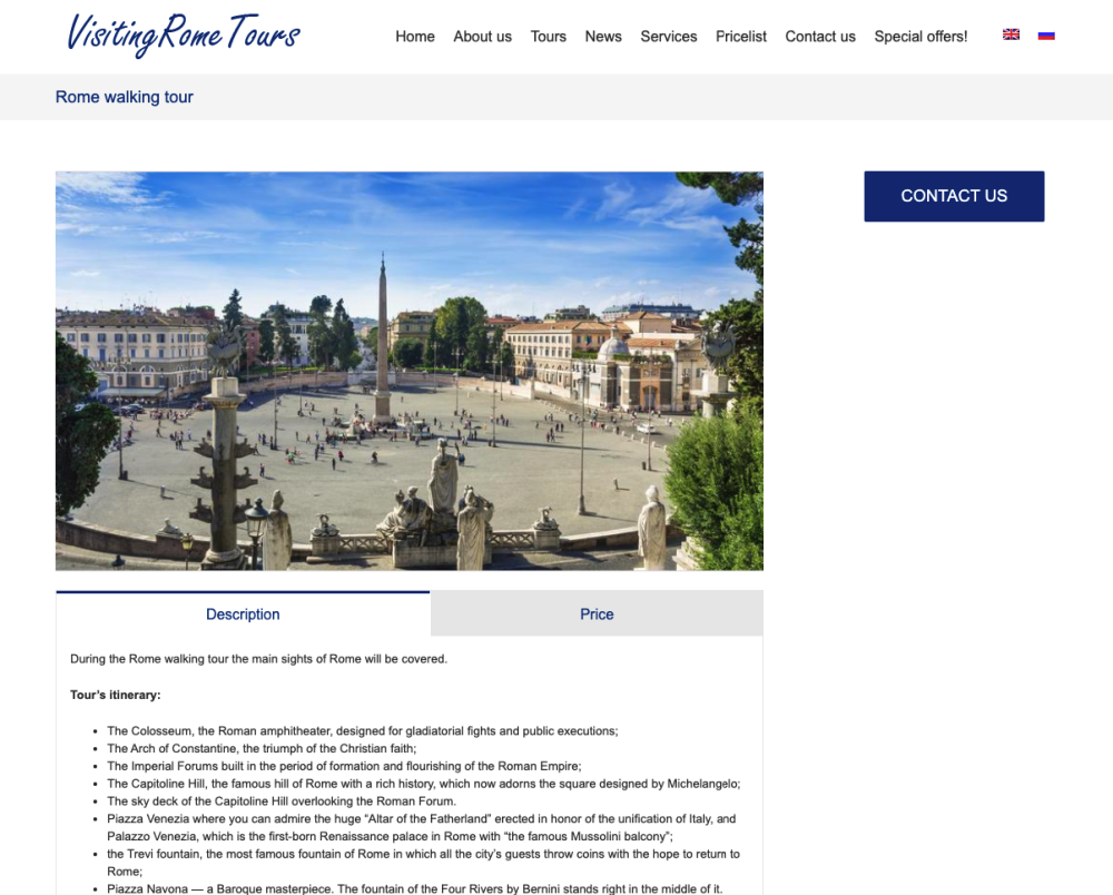 Visiting Rome Tours screenshot #3