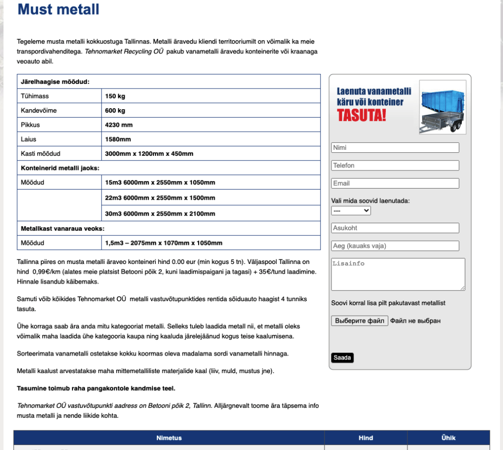 Tehnomarket screenshot #2