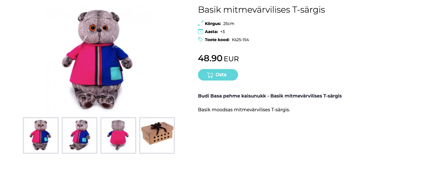 MyBestDolls screenshot #4