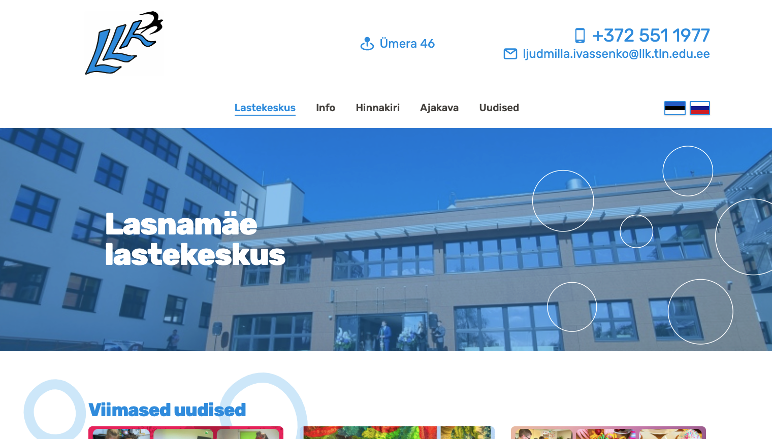 Lasnamäe Lastekeskus screenshot #1