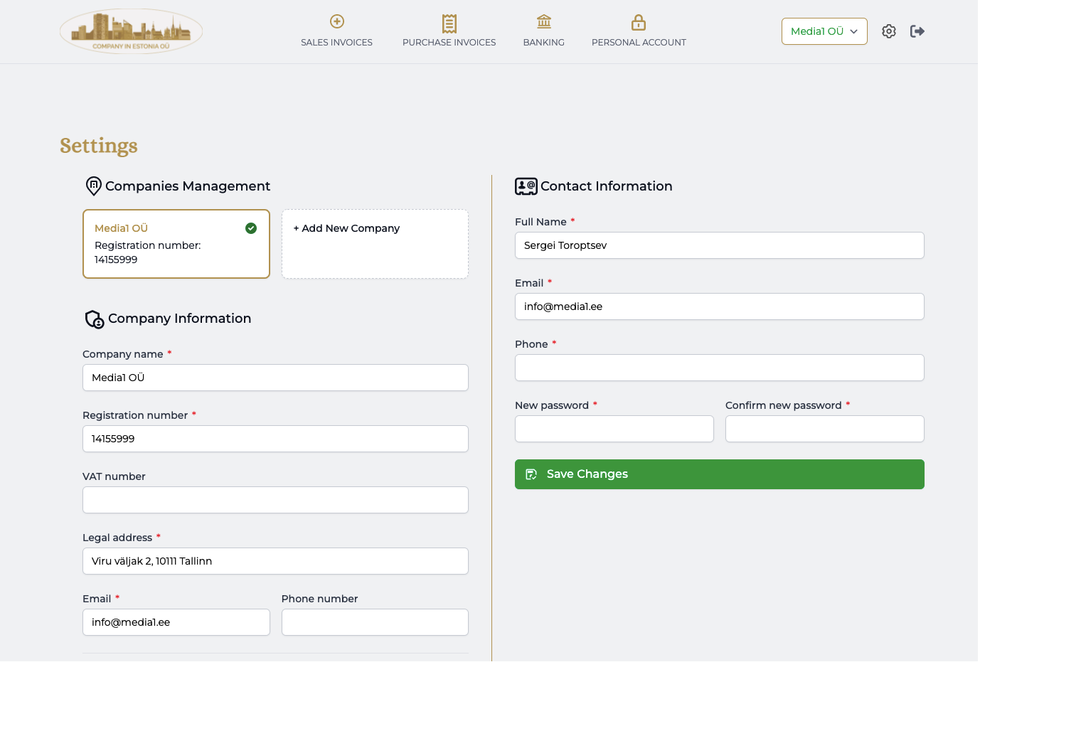 Accounting Software - CIE screenshot #7