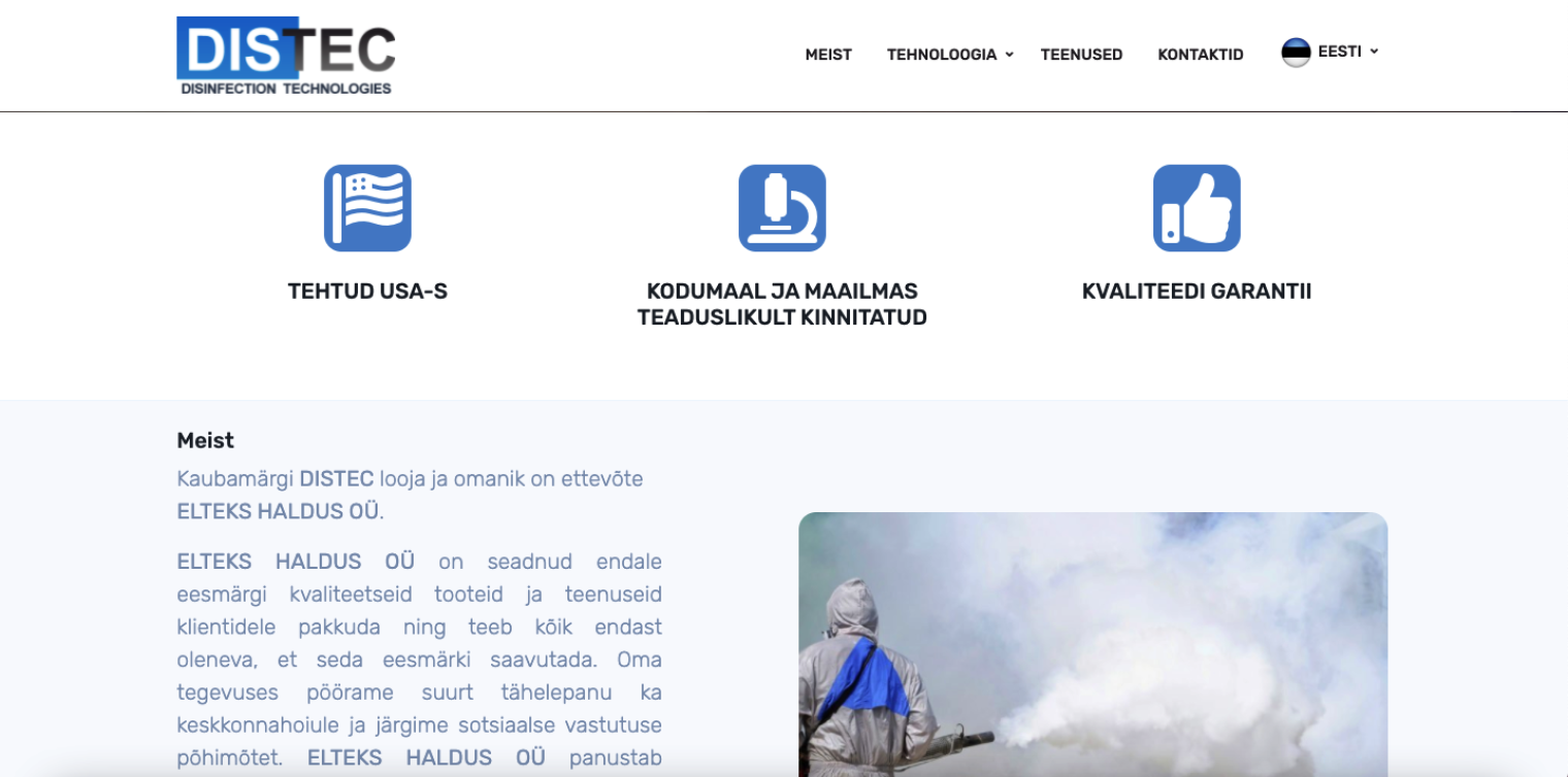 DISTEC screenshot #2