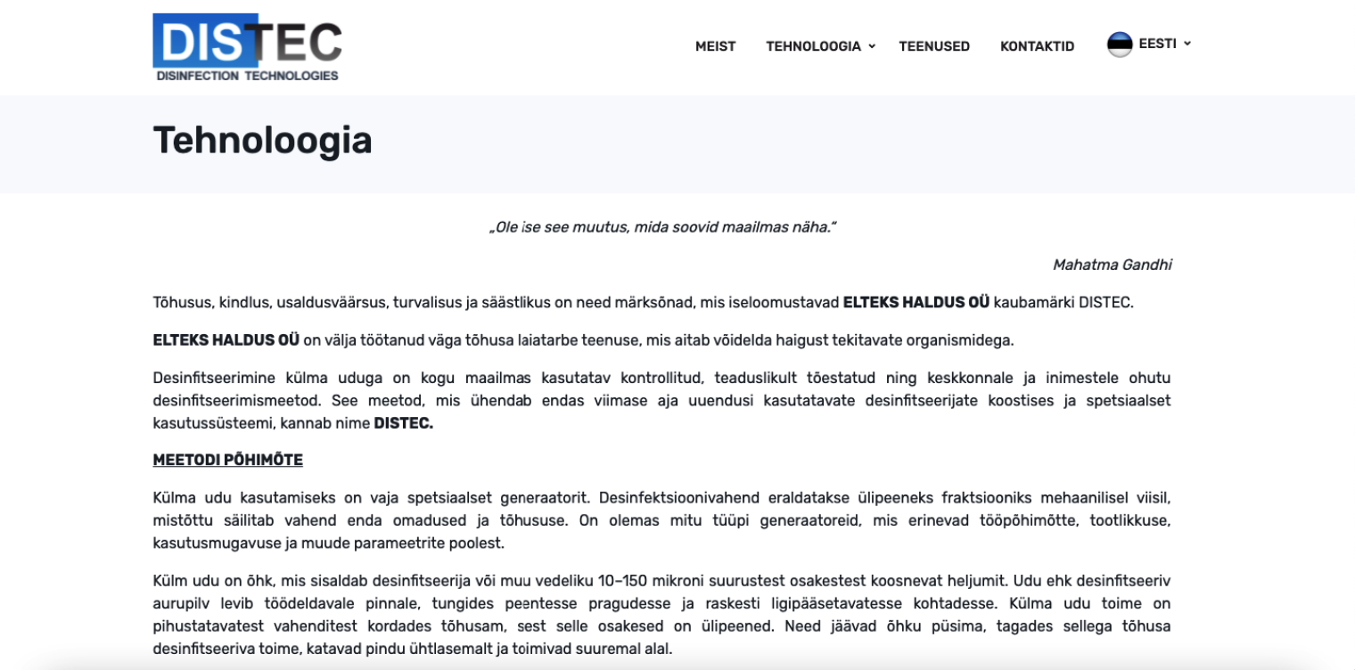 DISTEC screenshot #3