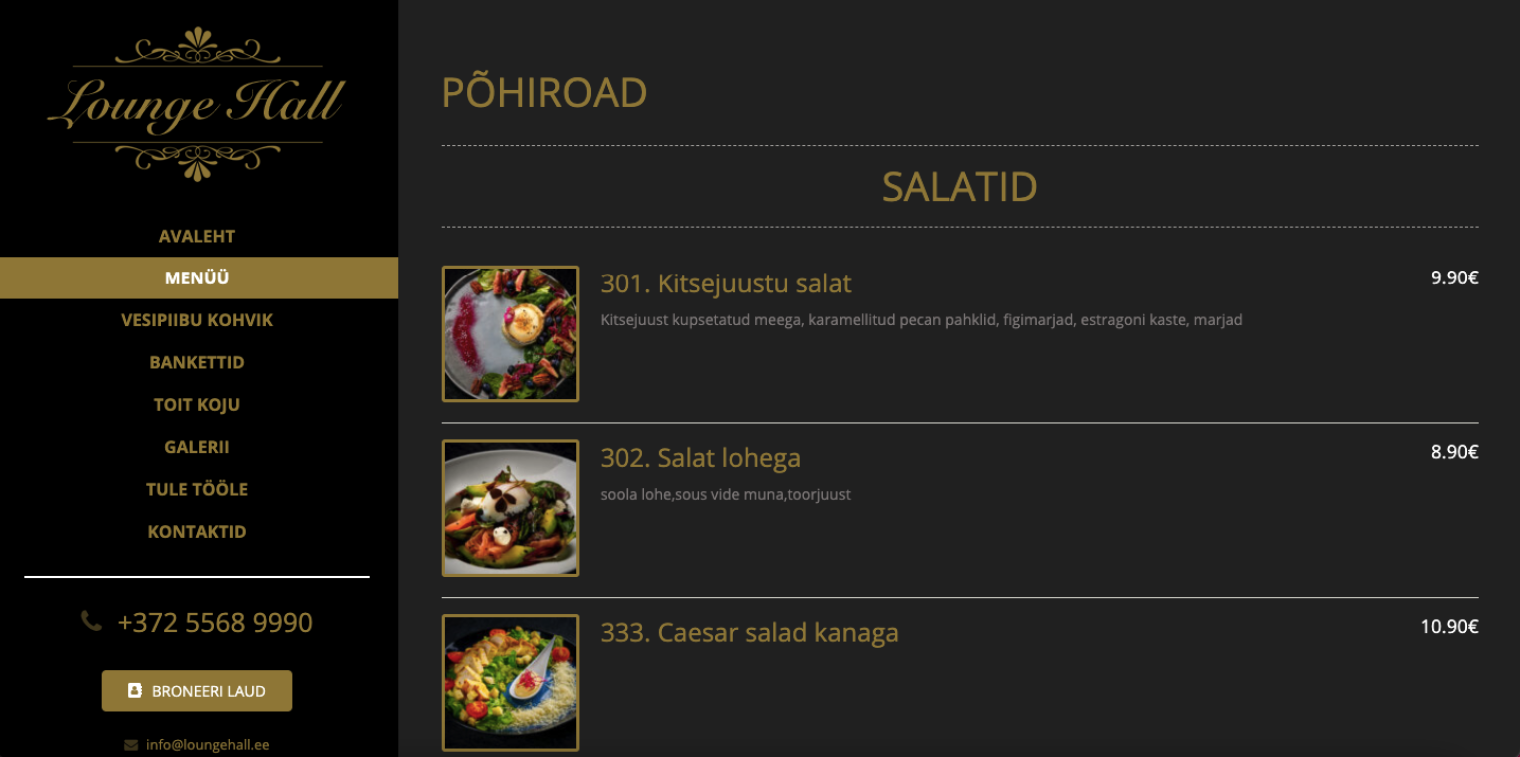 Lounge Hall screenshot #3