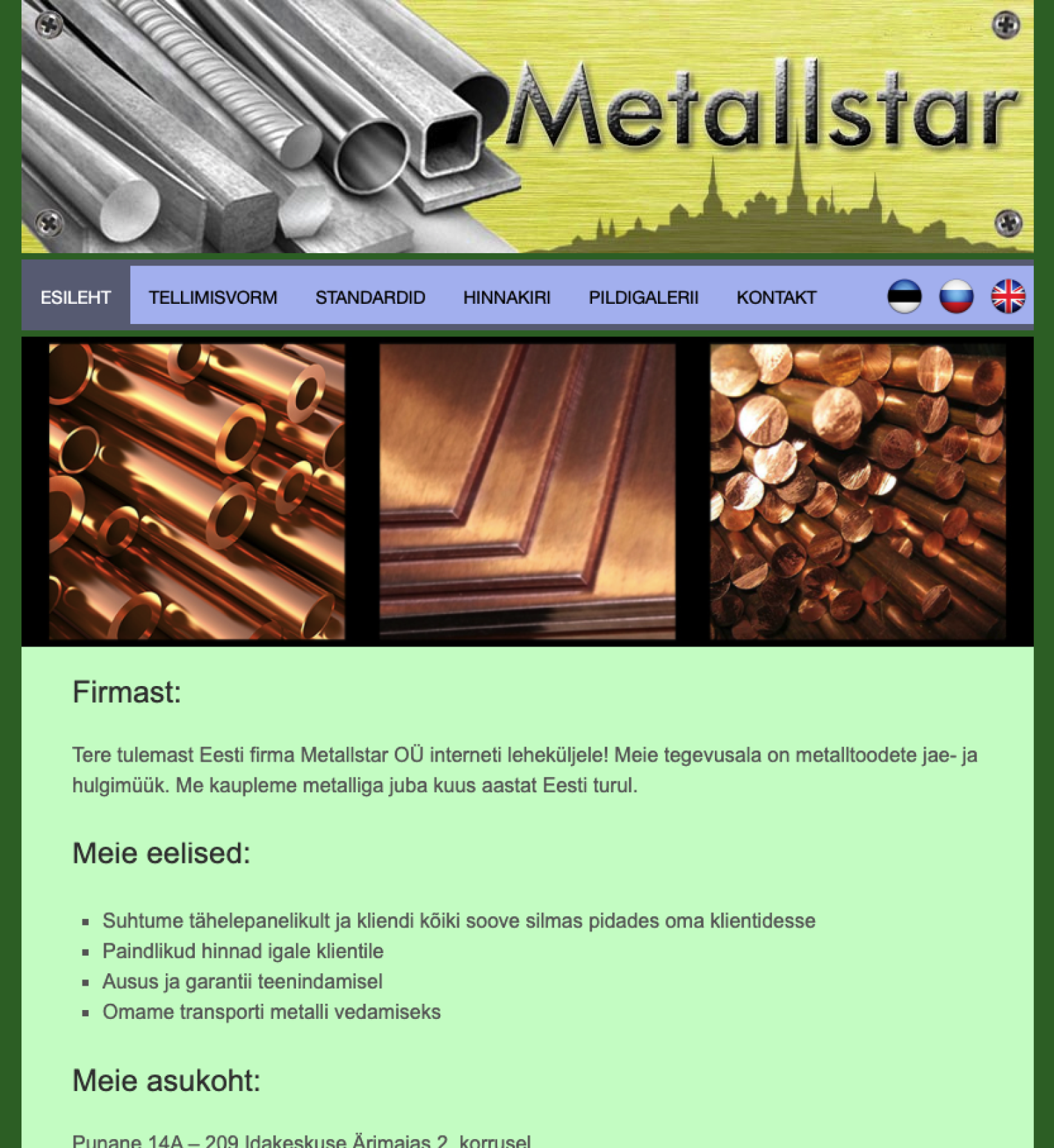 Metallstar screenshot #1