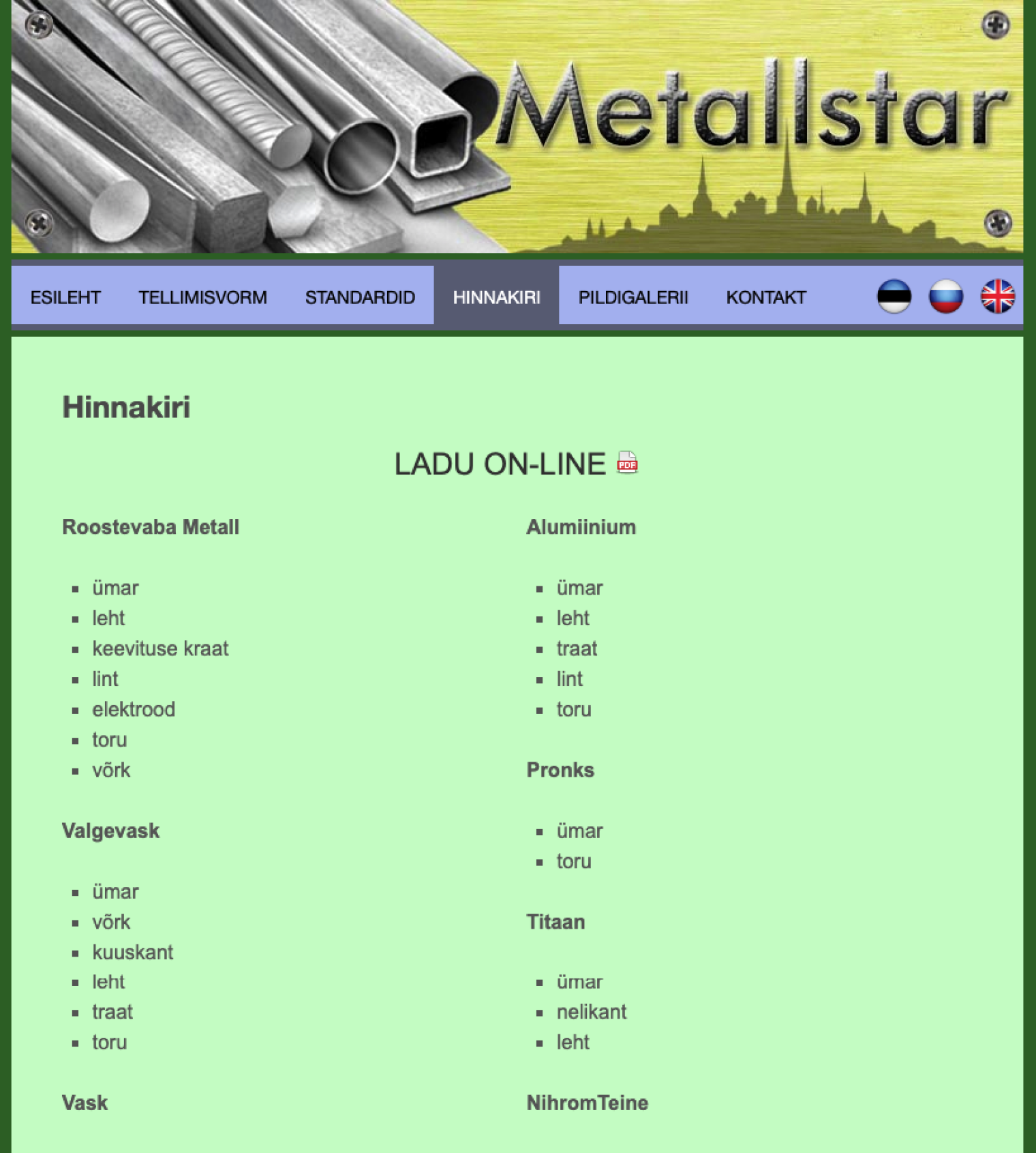 Metallstar screenshot #4