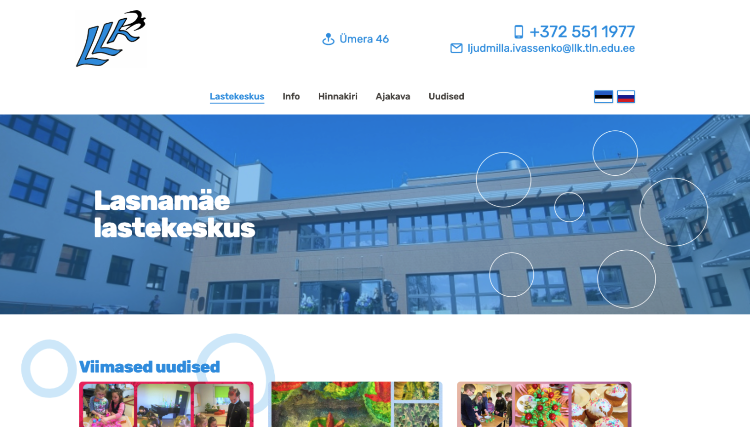 Lasnamäe Lastekeskus screenshot #1