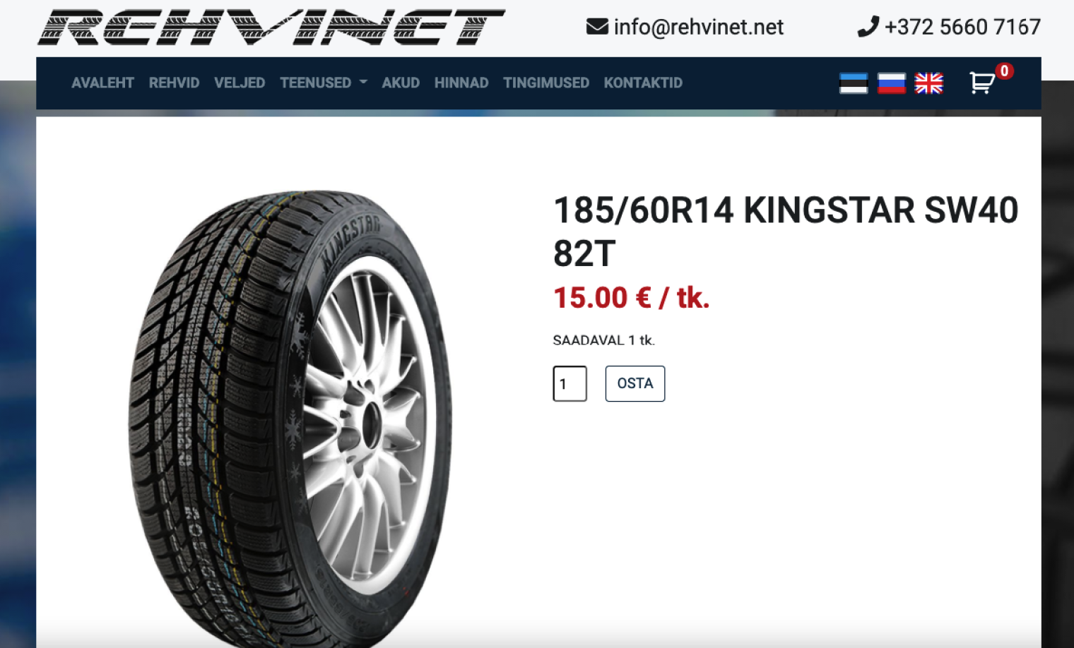 Rehvinet screenshot #4