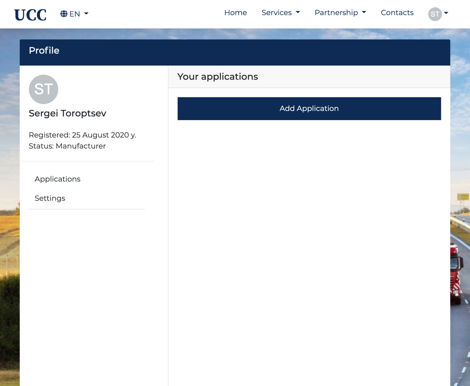 UCCOMPANY Customer area screenshot #1