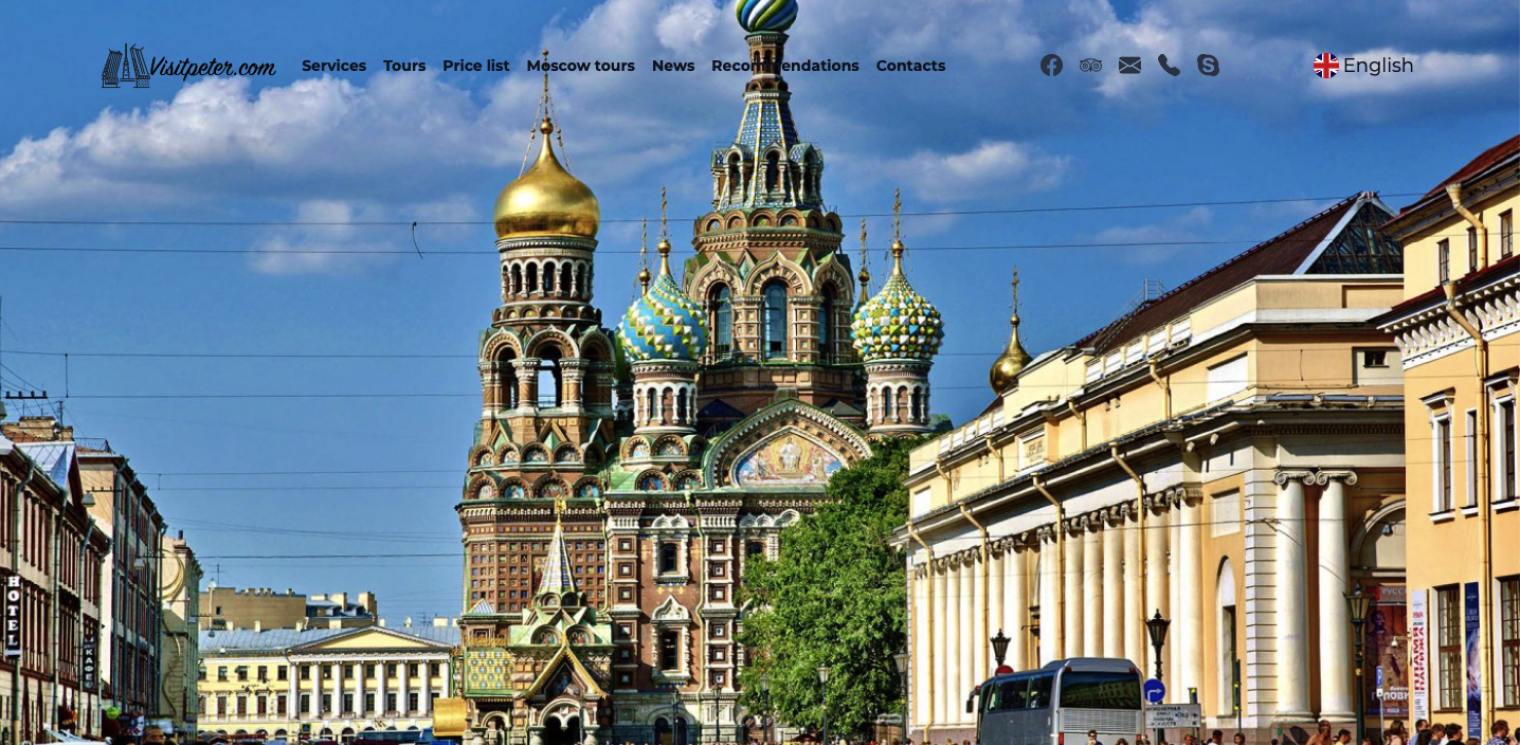 Visitpeter screenshot #1