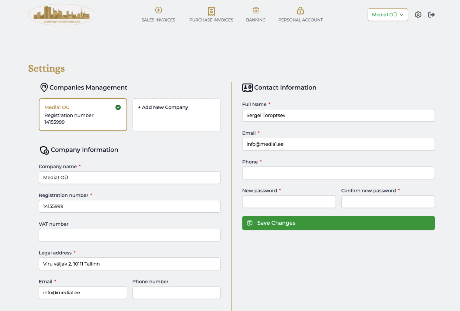Accounting Software - CIE screenshot #7