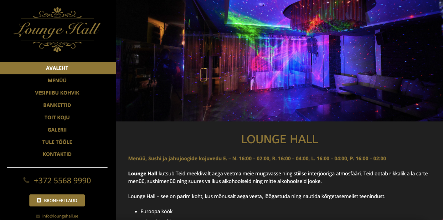 Lounge Hall screenshot #1