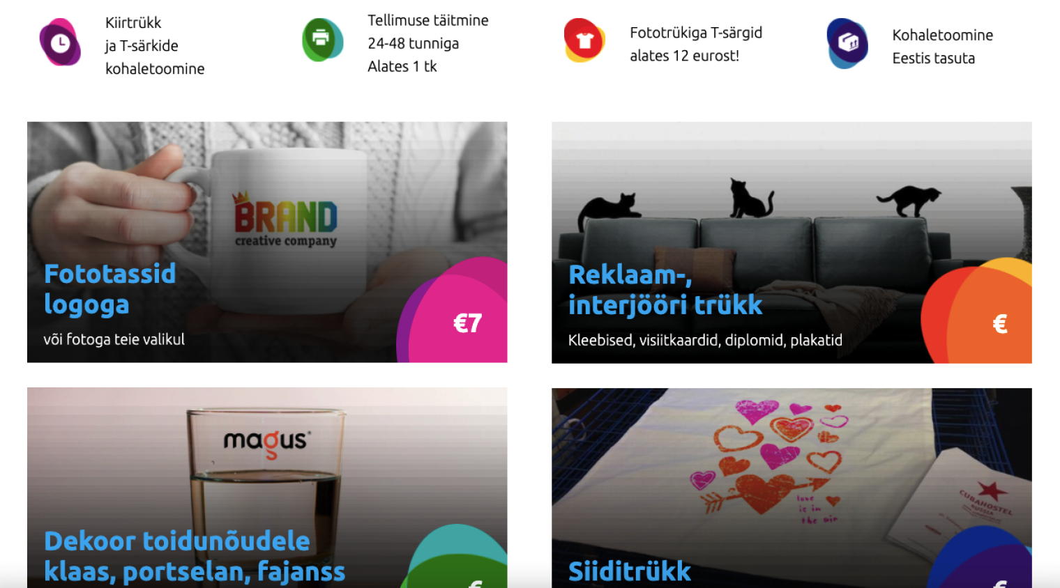 Get Econom Print screenshot #2