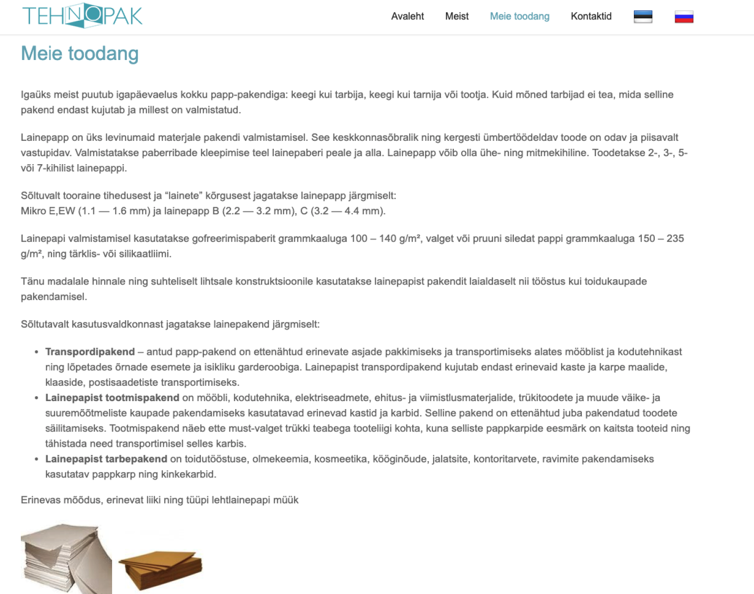 Tehnopak screenshot #2