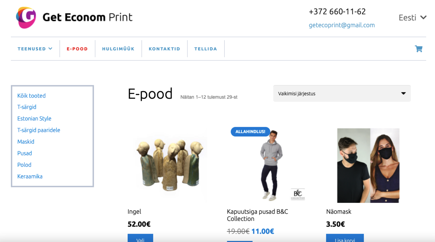 Get Econom Print screenshot #3