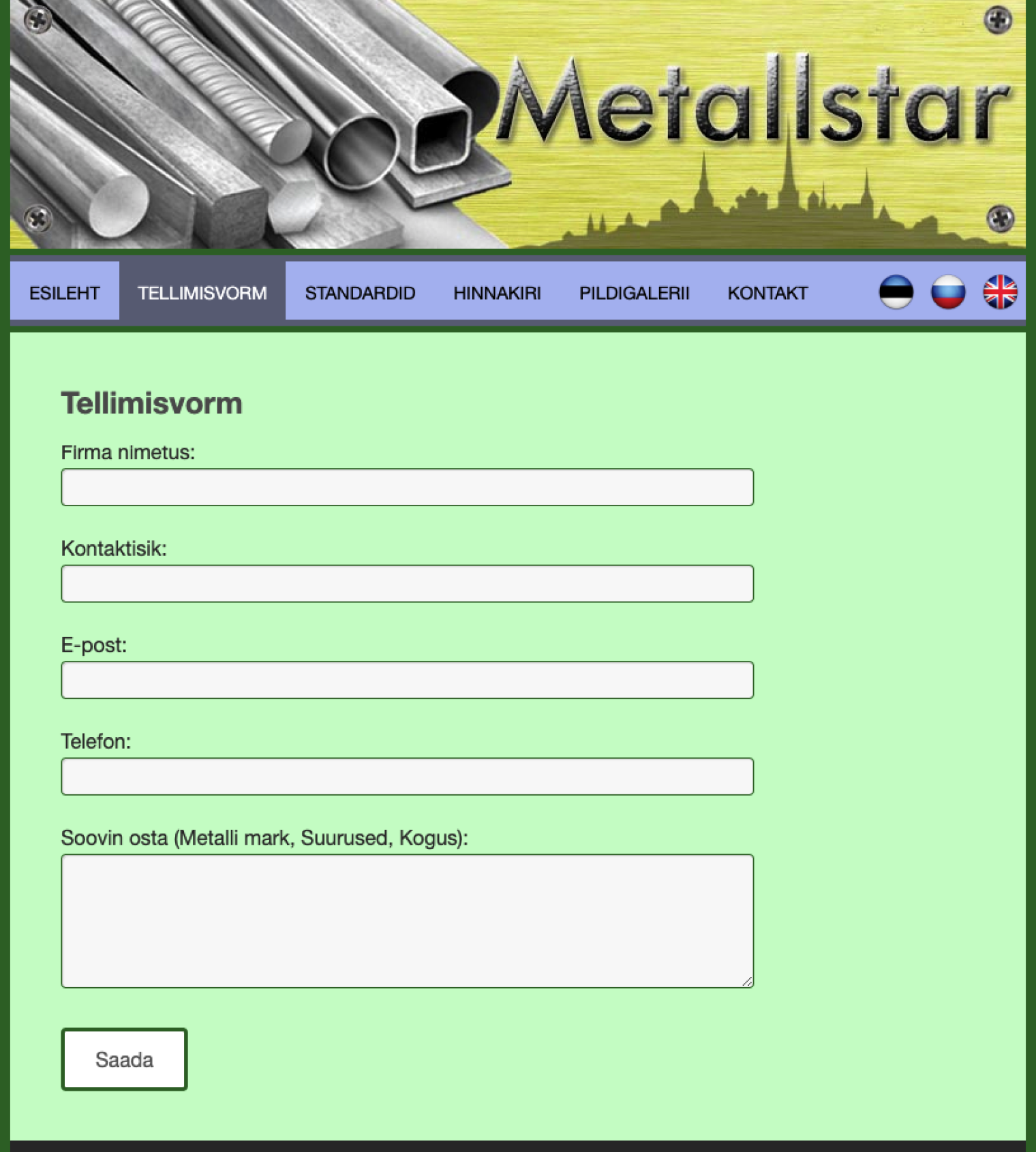 Metallstar screenshot #2