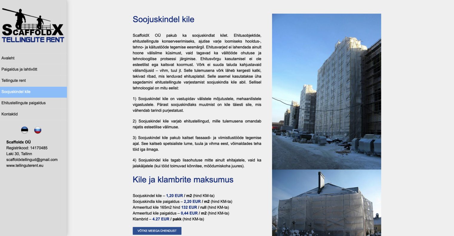 Tellinguterent screenshot #4