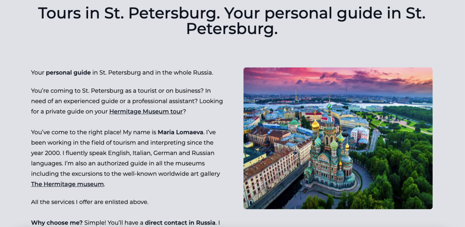 Visitpeter screenshot #2