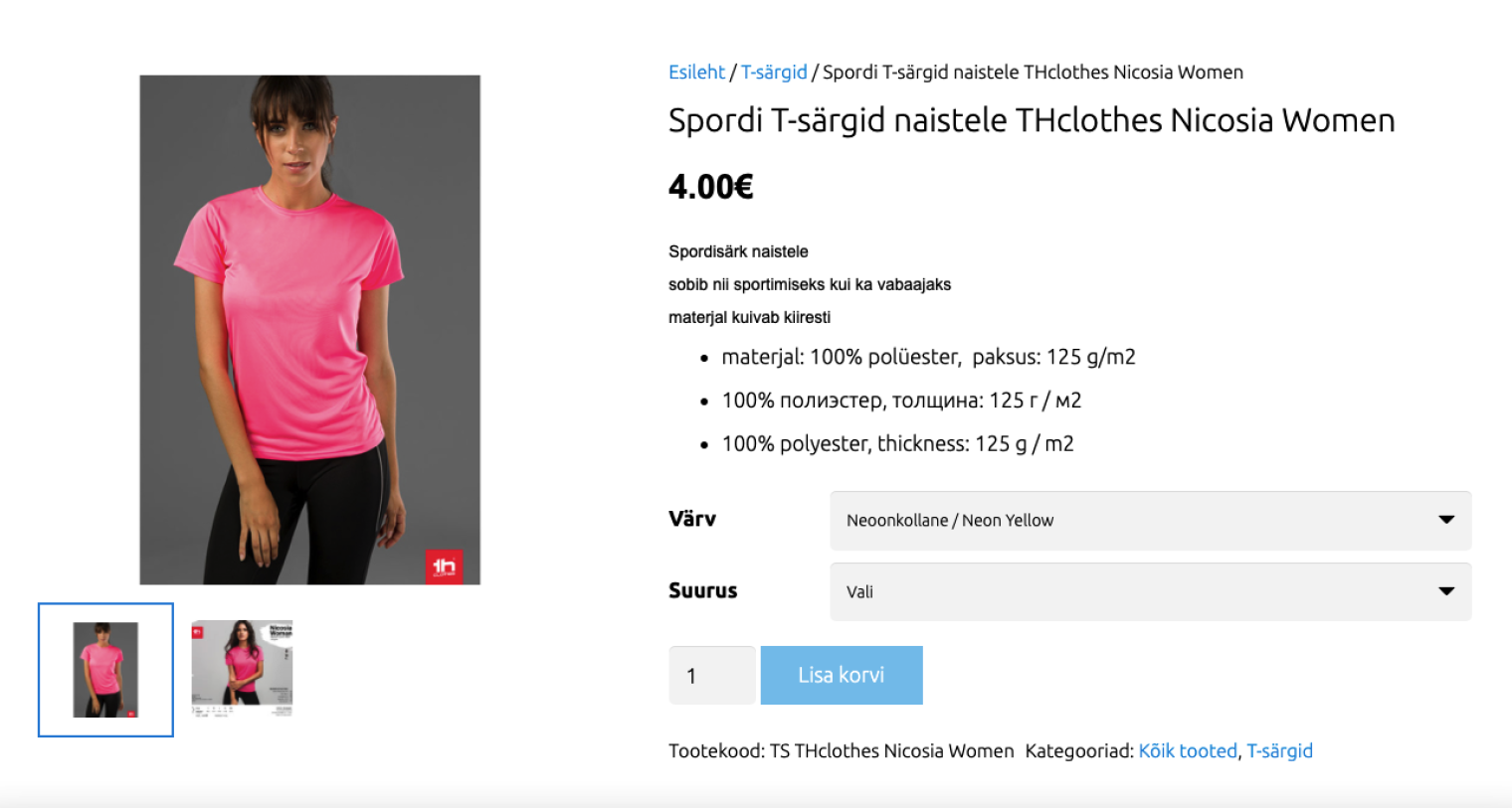 Get Econom Print screenshot #5