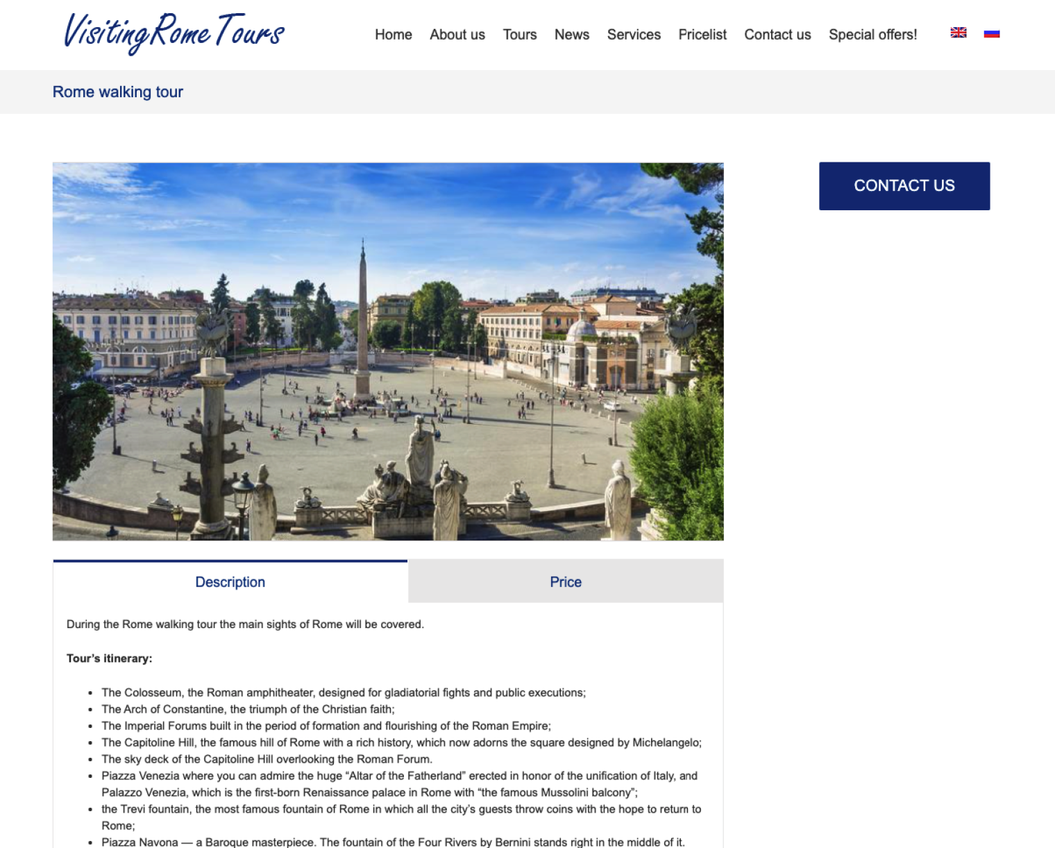 Visiting Rome Tours screenshot #3