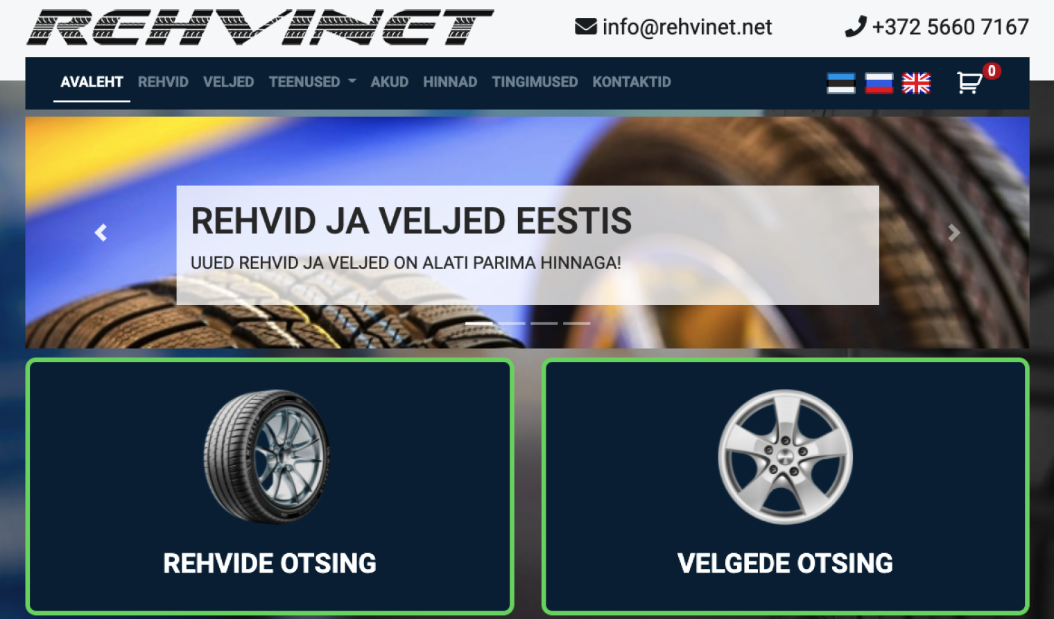 Rehvinet screenshot #1