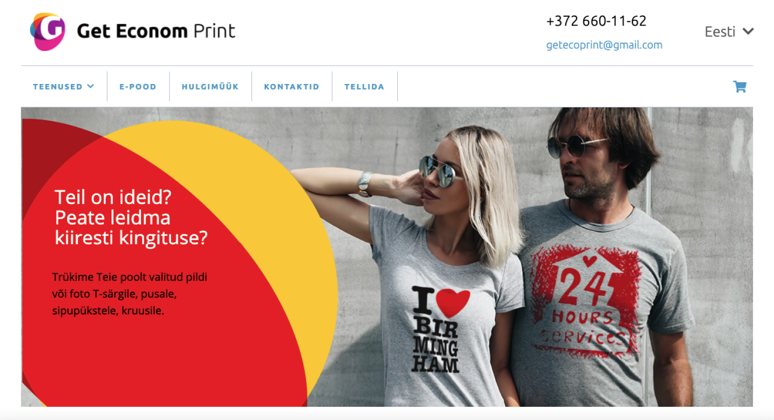 Get Econom Print screenshot #1