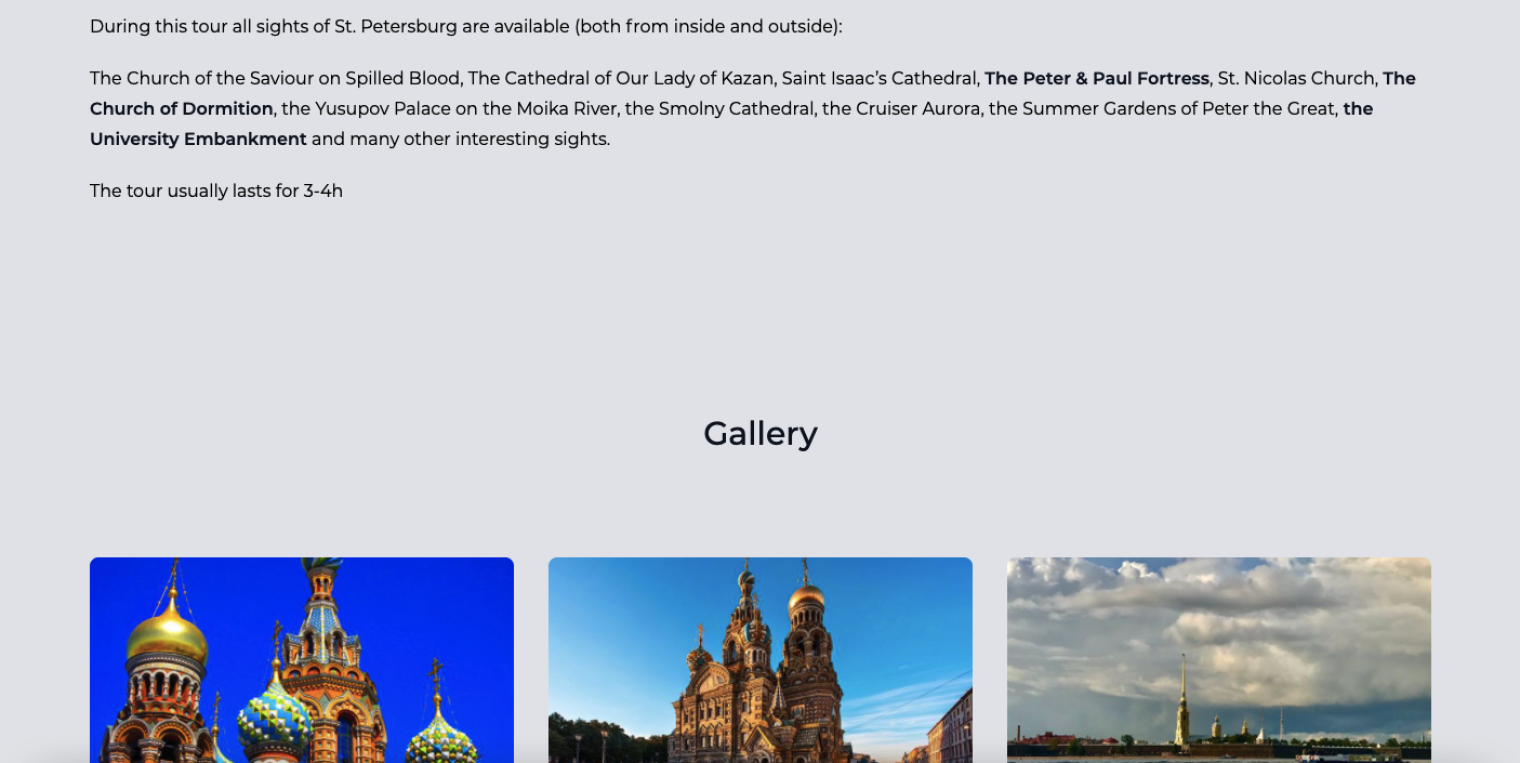 Visitpeter screenshot #4