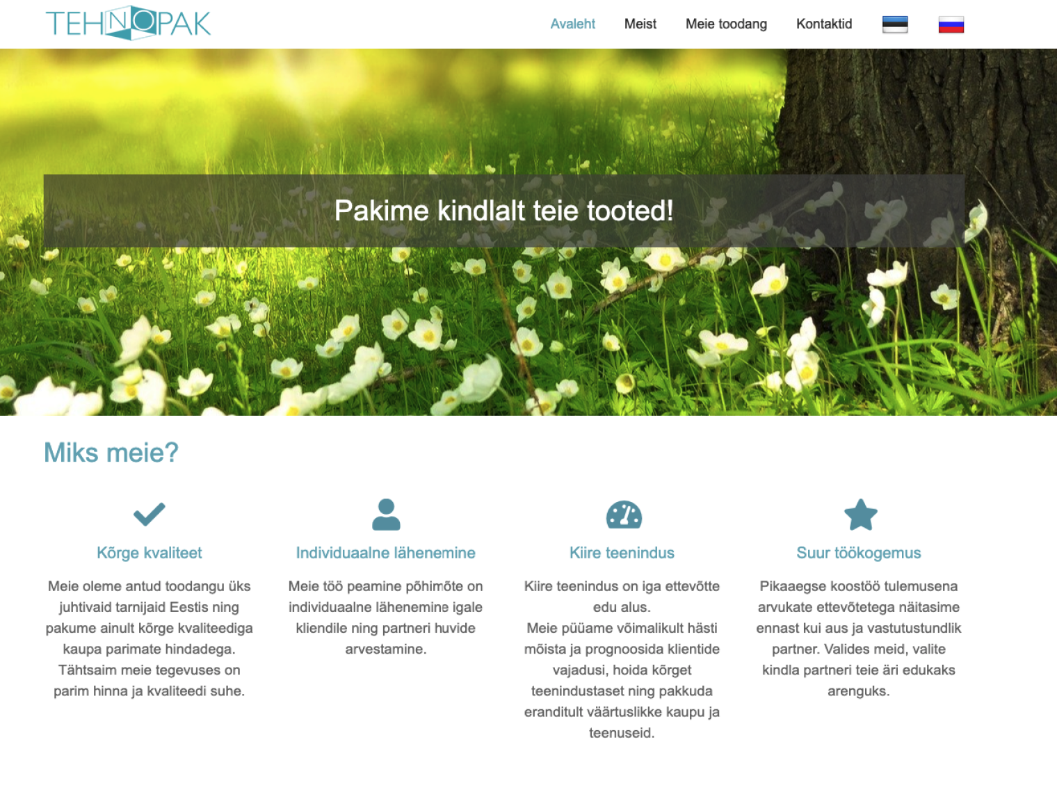 Tehnopak screenshot #1